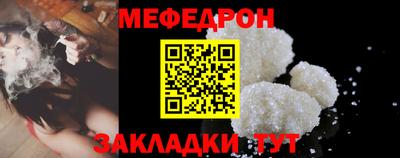 ПСИЛОЦИБИНОВЫЕ ГРИБЫ Моздок