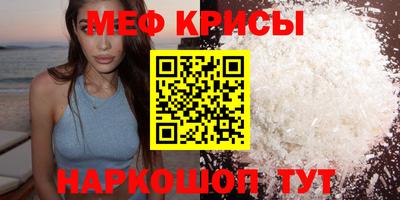 ALPHA-PVP Можга