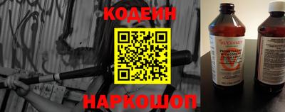 ALPHA-PVP Можга
