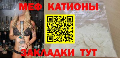 ПСИЛОЦИБИНОВЫЕ ГРИБЫ Моздок