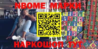 ПСИЛОЦИБИНОВЫЕ ГРИБЫ Моздок