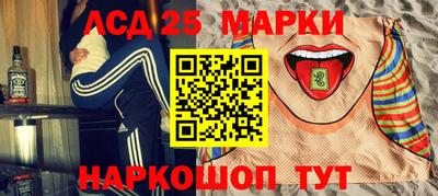 COCAINE Можайск