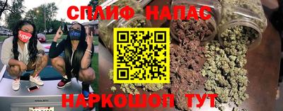 ПСИЛОЦИБИНОВЫЕ ГРИБЫ Моздок