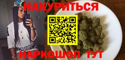 COCAINE Можайск