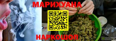 ALPHA-PVP Можга