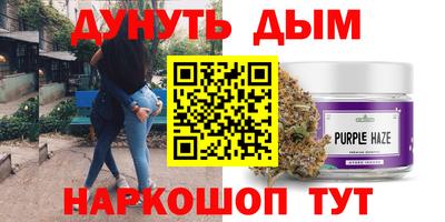 COCAINE Можайск
