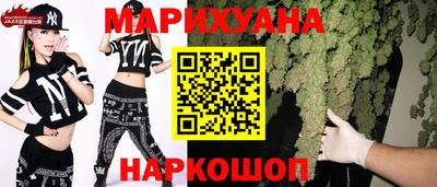 ALPHA-PVP Можга