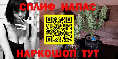 ALPHA-PVP Можга