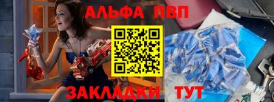 ПСИЛОЦИБИНОВЫЕ ГРИБЫ Моздок