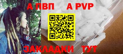 ПСИЛОЦИБИНОВЫЕ ГРИБЫ Моздок