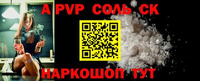 ПСИЛОЦИБИНОВЫЕ ГРИБЫ Моздок