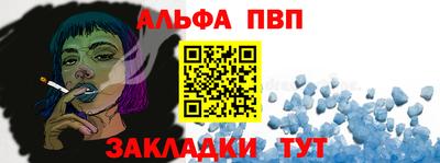 ПСИЛОЦИБИНОВЫЕ ГРИБЫ Моздок