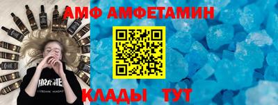 ALPHA-PVP Можга