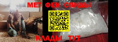 COCAINE Можайск