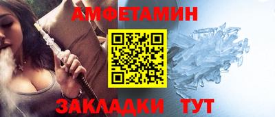 COCAINE Можайск
