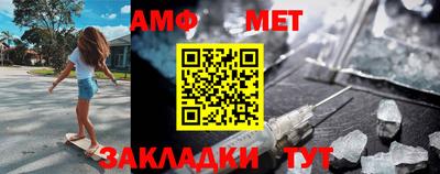 COCAINE Можайск