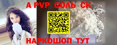 ПСИЛОЦИБИНОВЫЕ ГРИБЫ Моздок