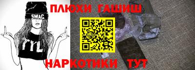 ALPHA-PVP Можга