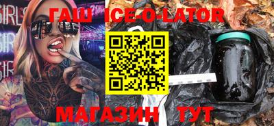 COCAINE Можайск