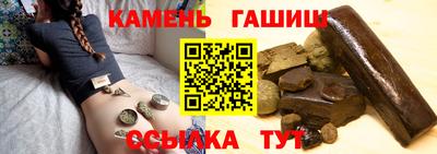 COCAINE Можайск